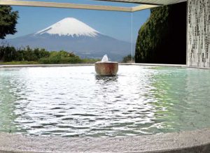 ごてんば市温泉会館