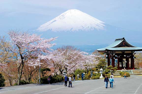 平和公園